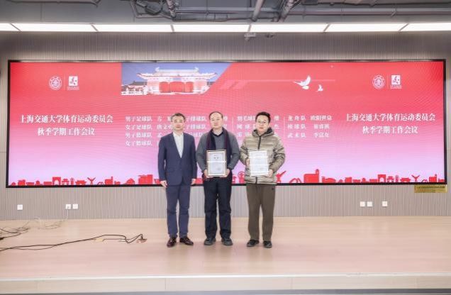 xcsport体育指定通道图片
