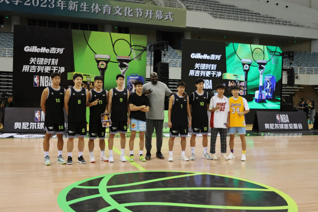 xcsport体育官方线路