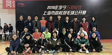 xcsport体育官方线路