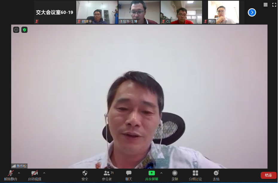 xcsport体育超级联赛