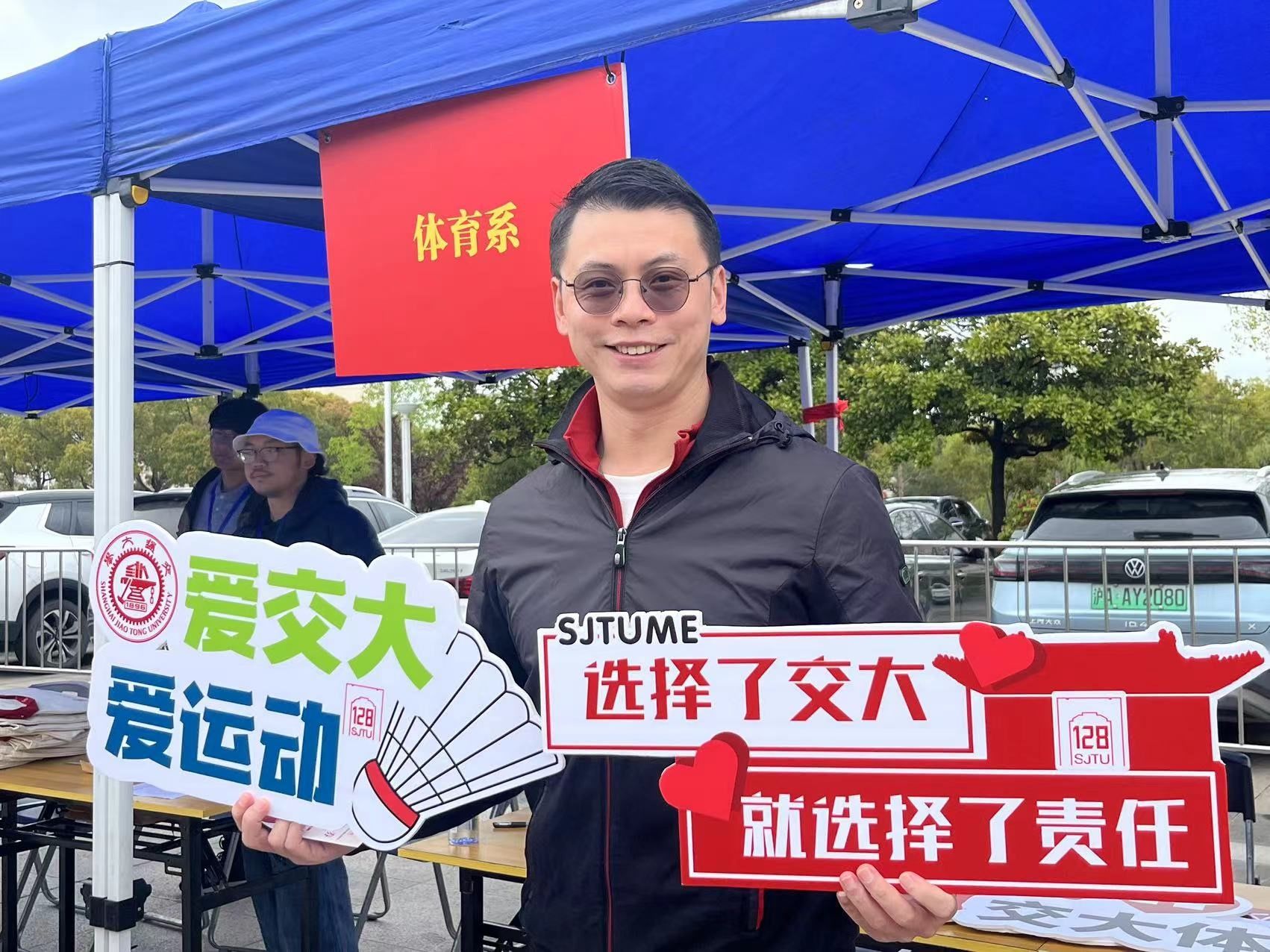 xcsport体育安全通道
