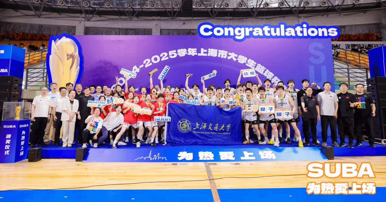 xcsport体育官方线路