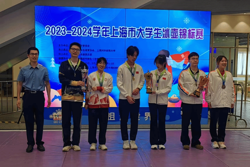 xcsport体育体育频道