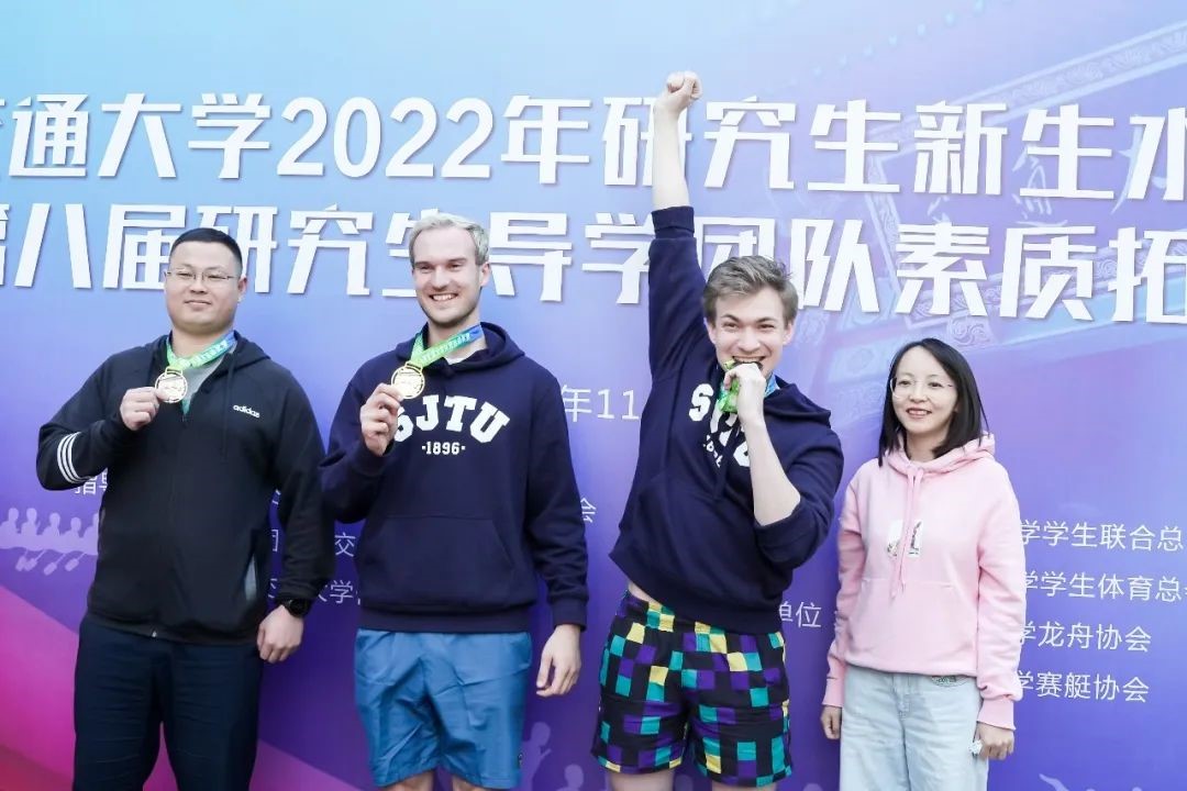 xcsport体育超级联赛