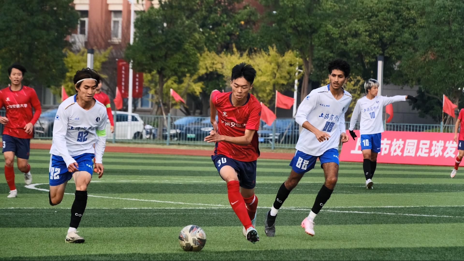 xcsport体育赛事资讯平台