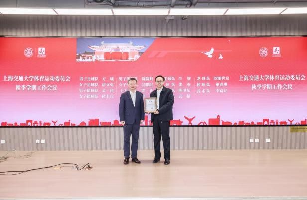xcsport体育APP下载图片