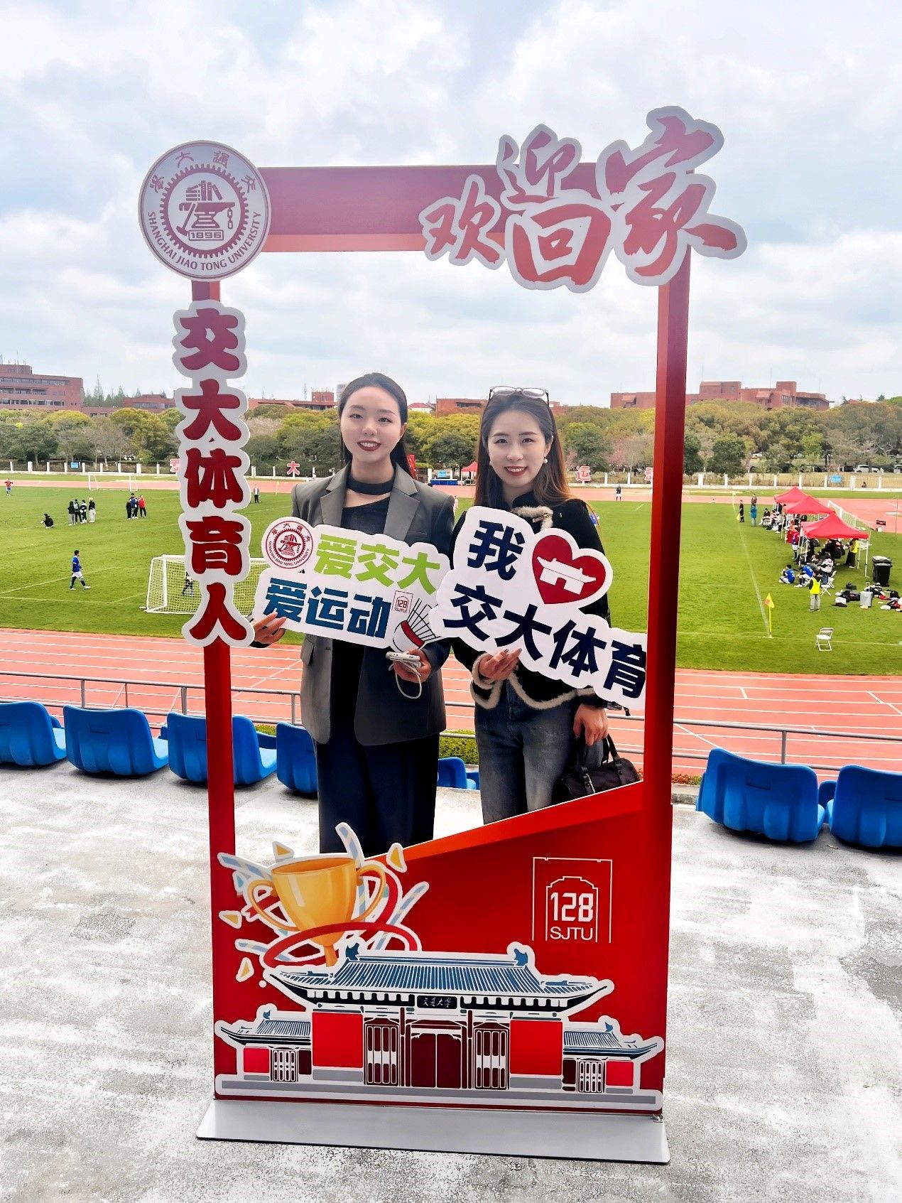 xcsport体育备用网址