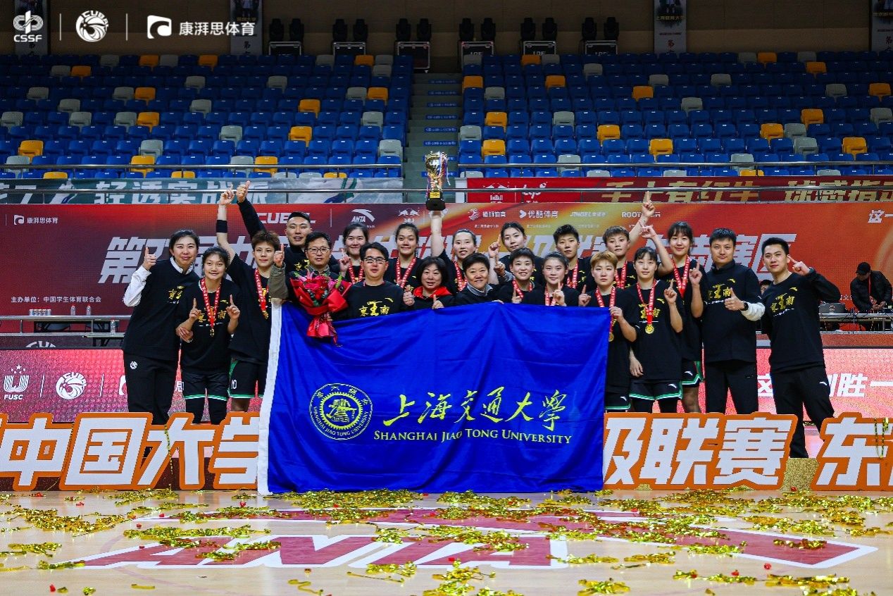 xcsport体育体育频道