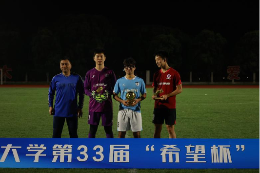 xcsport体育加速节点