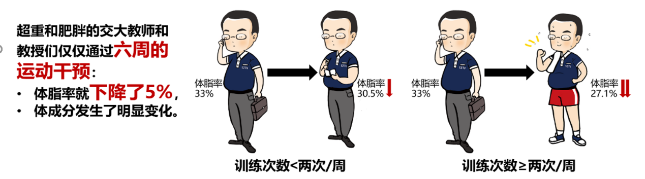 xcsport体育直播