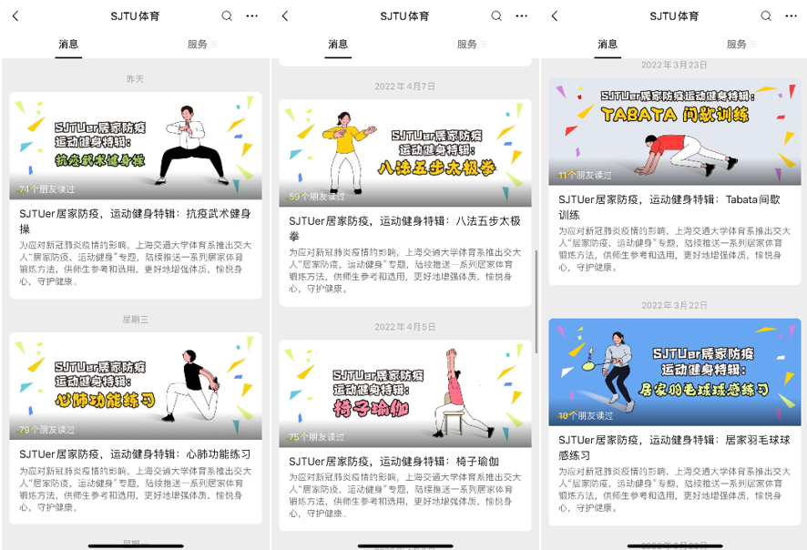 xcsport体育指定入口