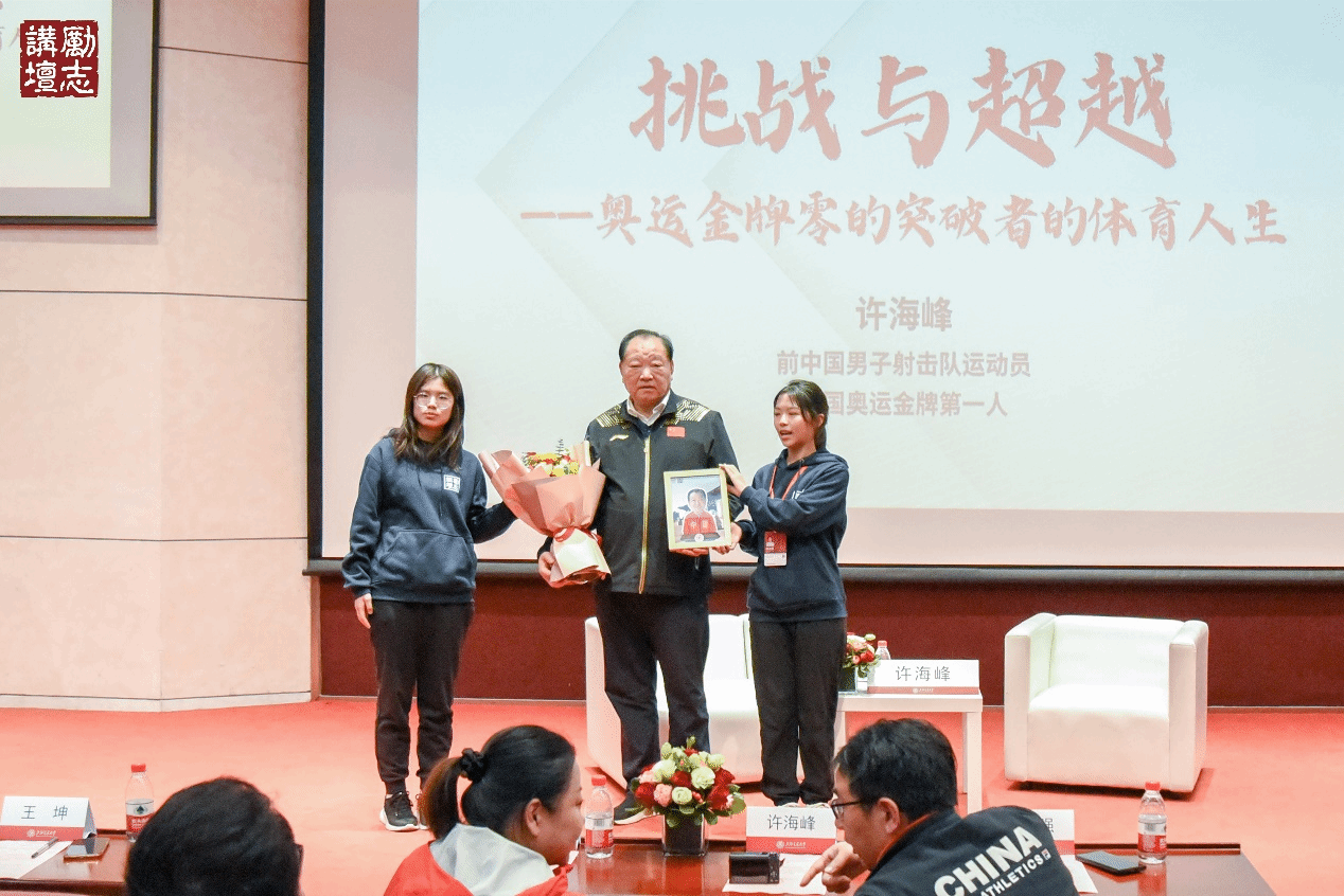 xcsport体育备用网址