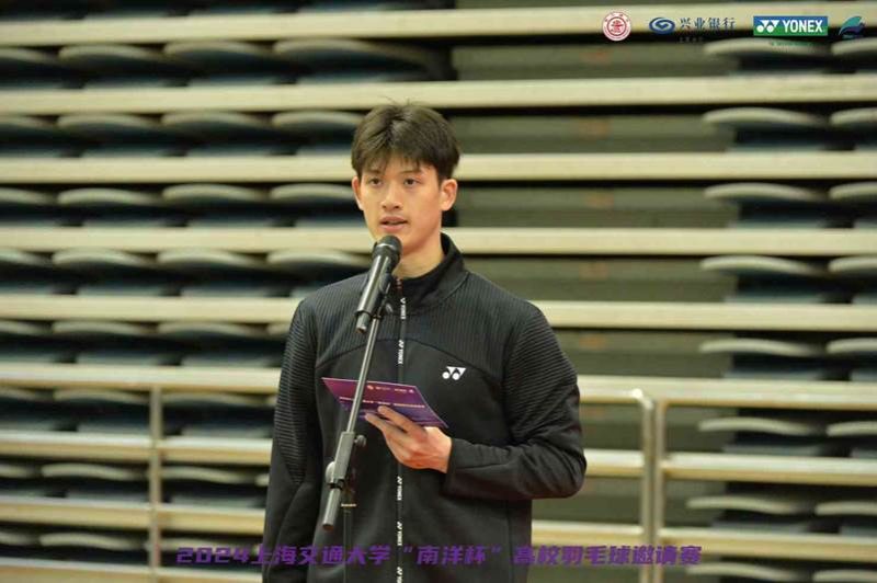 xcsport体育平台