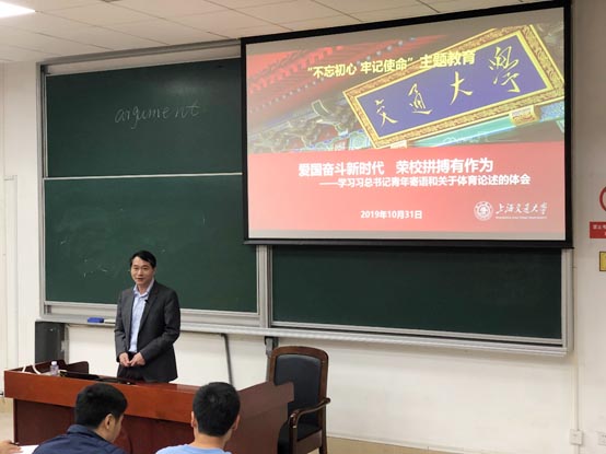 xcsport体育客户端