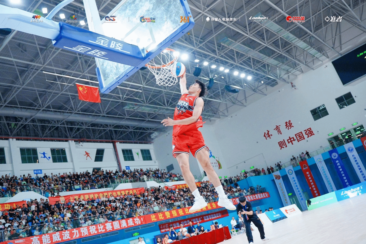 xcsport体育官方线路