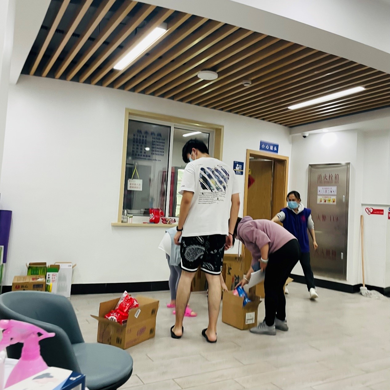 xcsport体育APP下载