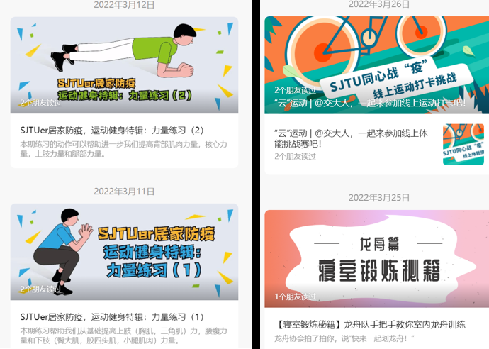 xcsport体育欧洲杯