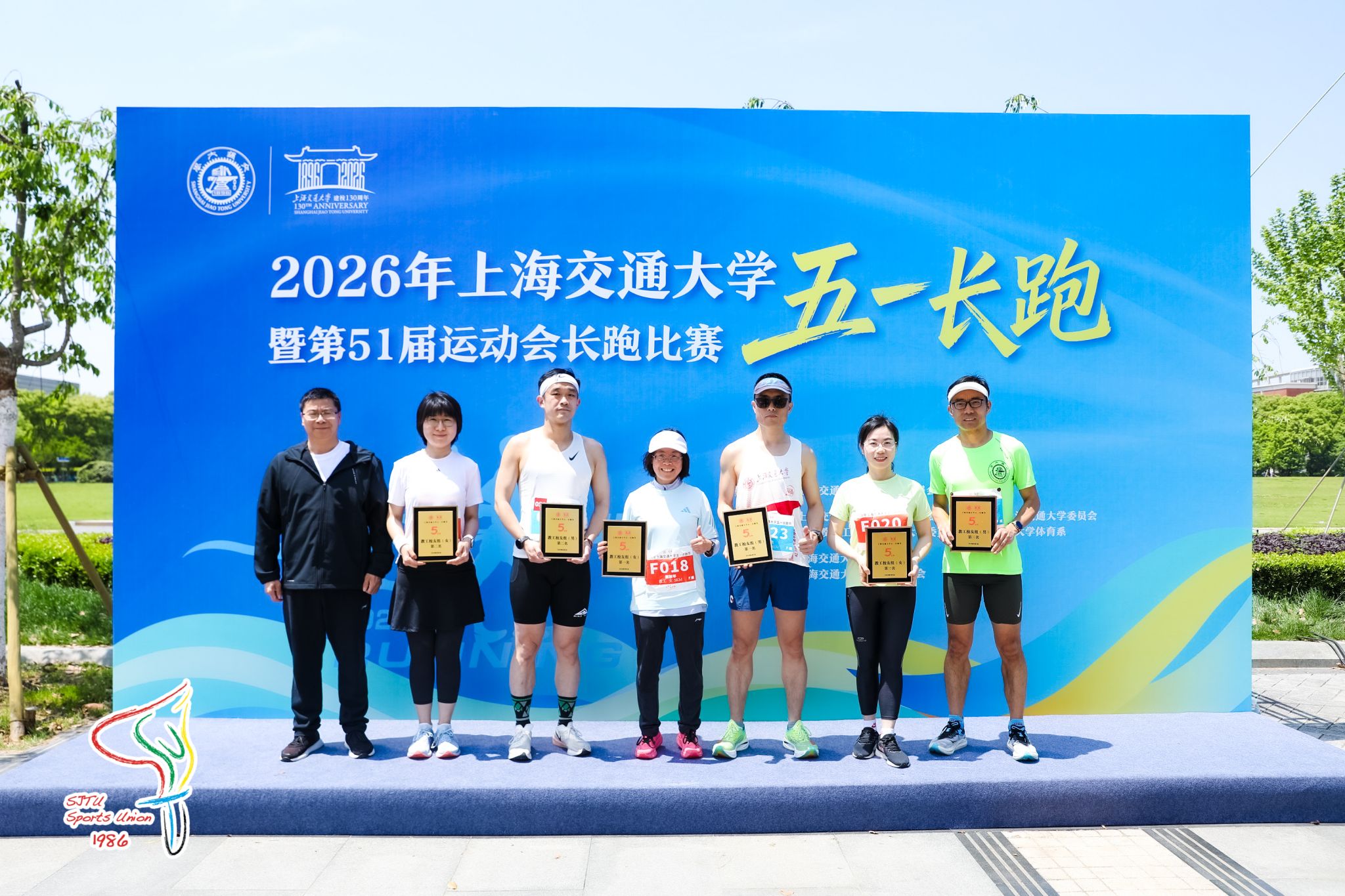 xcsport体育体育频道