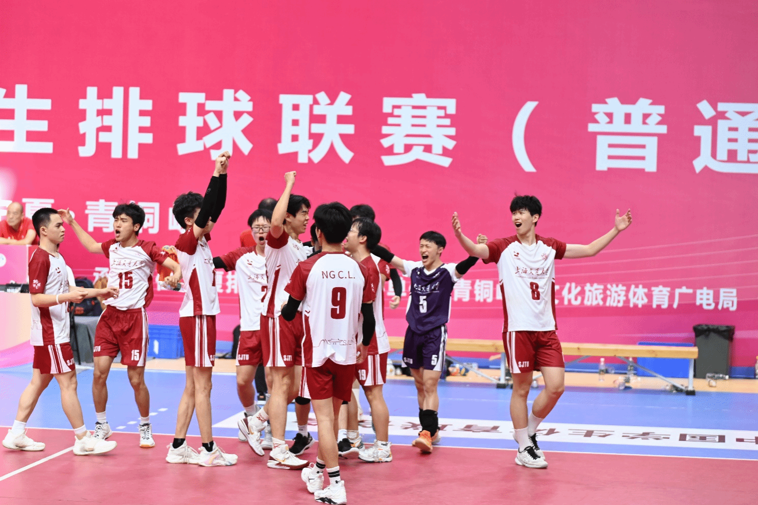 xcsport体育官方线路