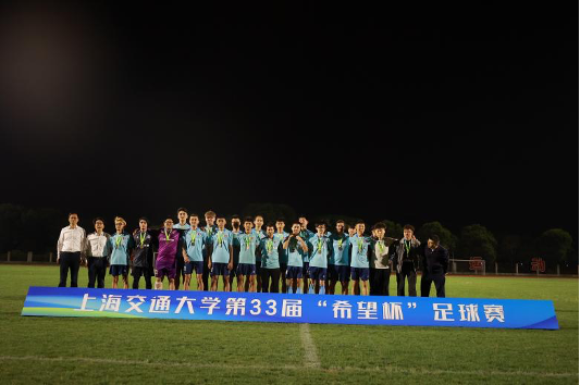 xcsport体育赛事快讯
