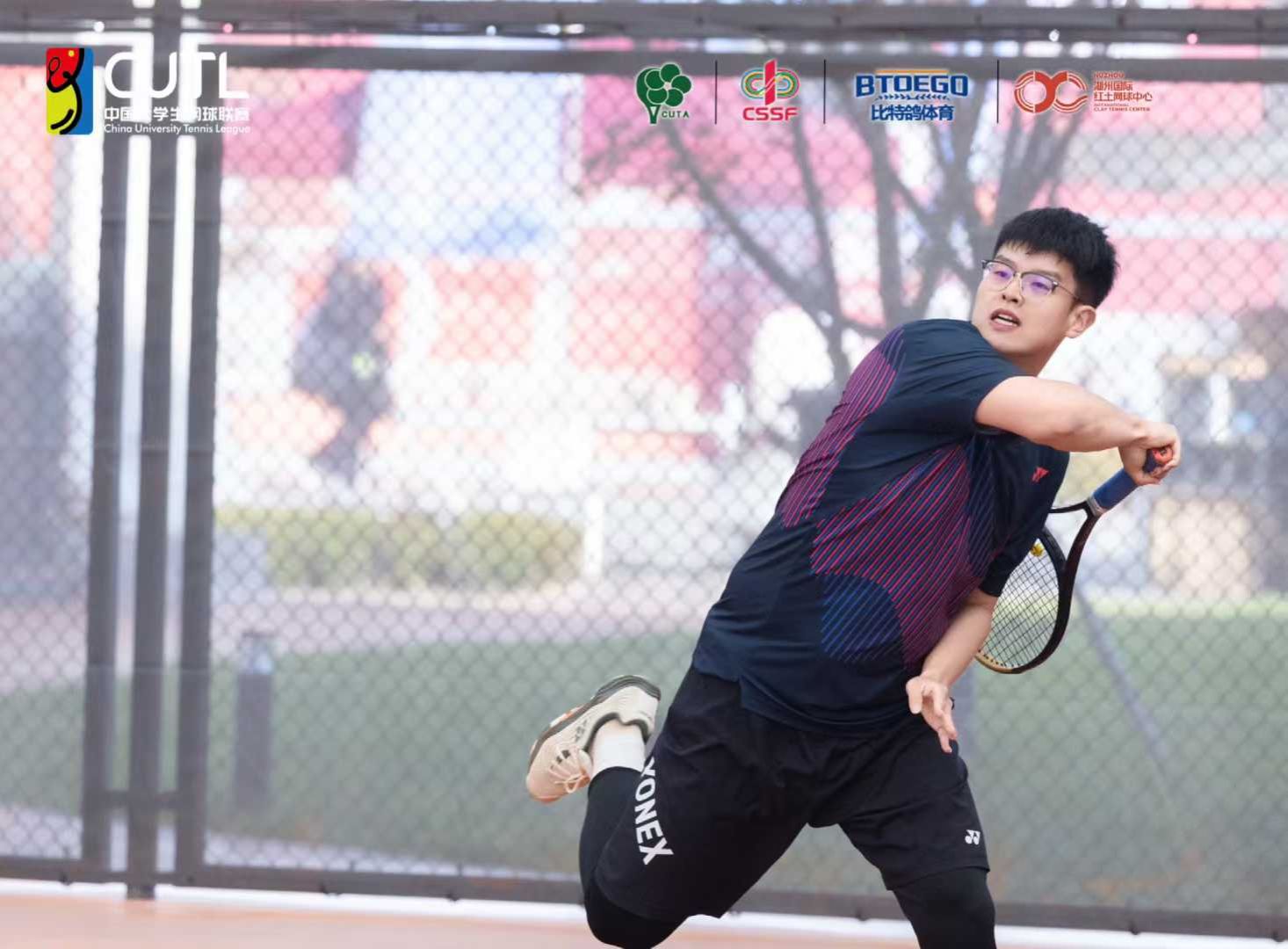 xcsport体育APP下载