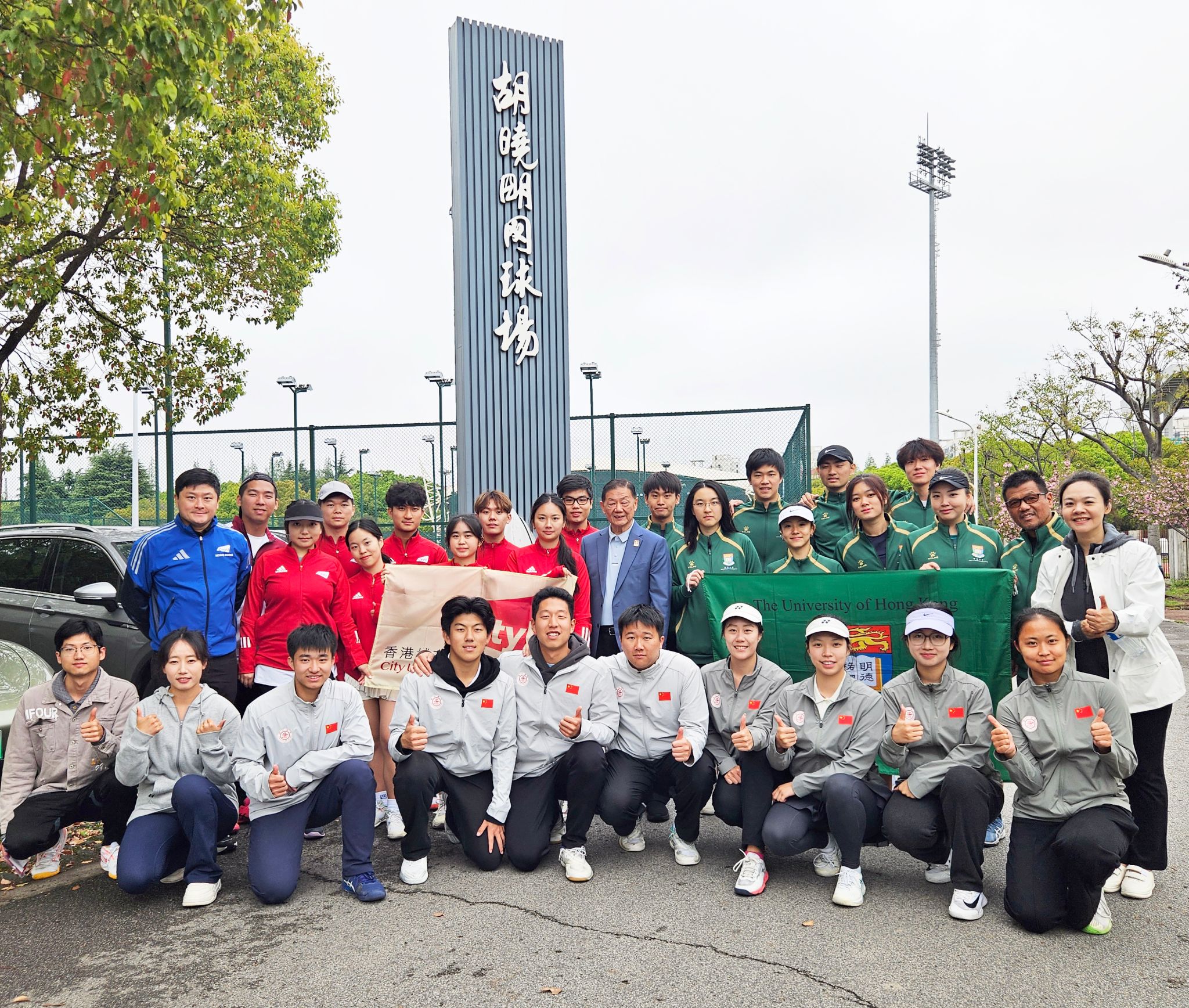 xcsport体育安全通道