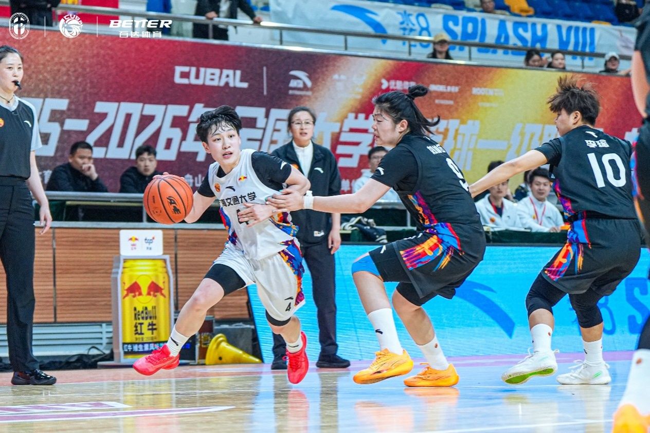 xcsport体育官方指定端