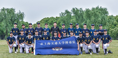 xcsport体育官方线路