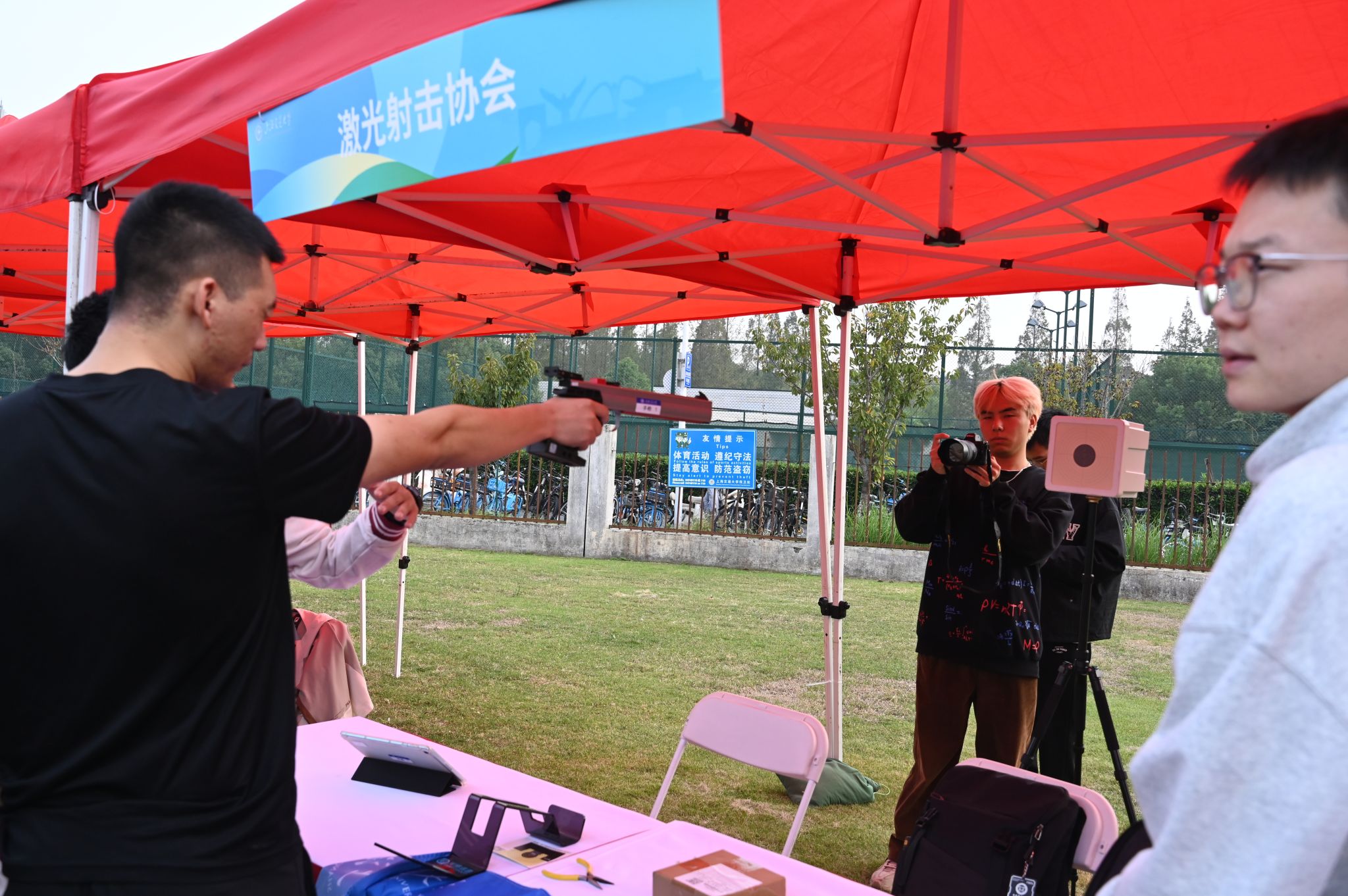 xcsport体育客户端