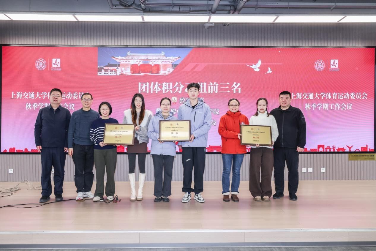 xcsport体育APP下载