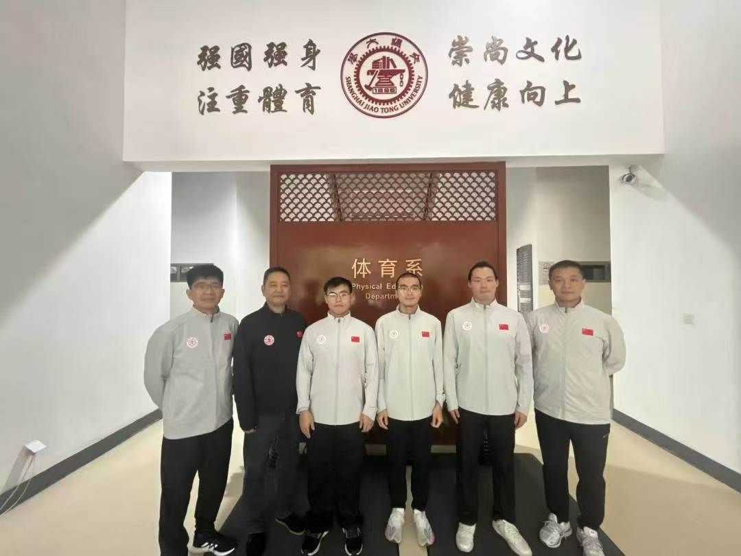 xcsport体育超级联赛