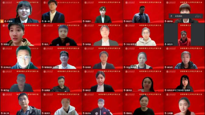 xcsport体育赛事资讯平台