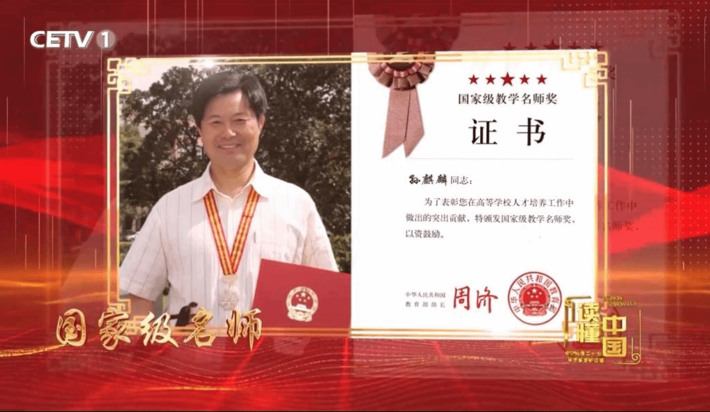 xcsport体育超级联赛
