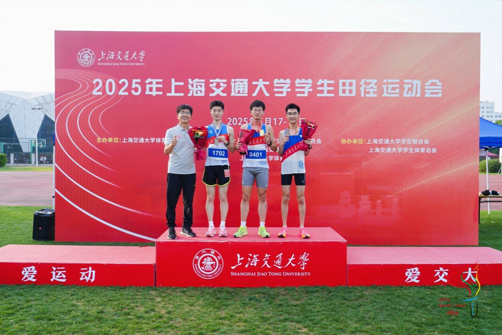 xcsport体育指定通道