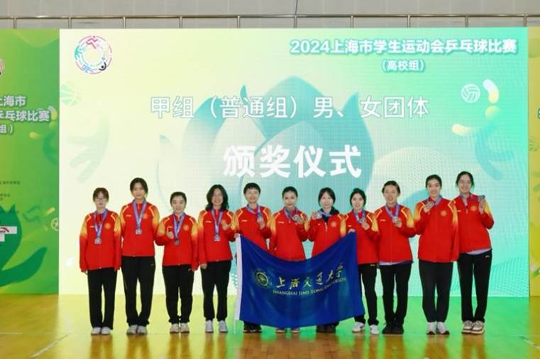 xcsport体育官方线路
