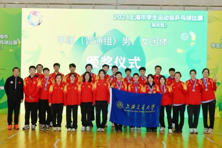 xcsport体育备用网址