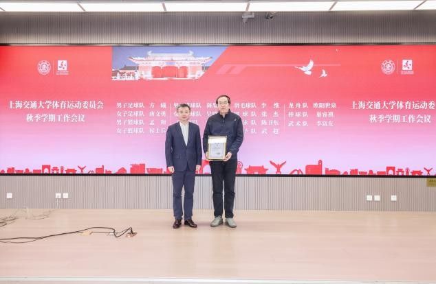 xcsport体育官方线路图片