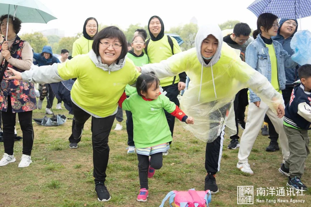 xcsport体育超级联赛