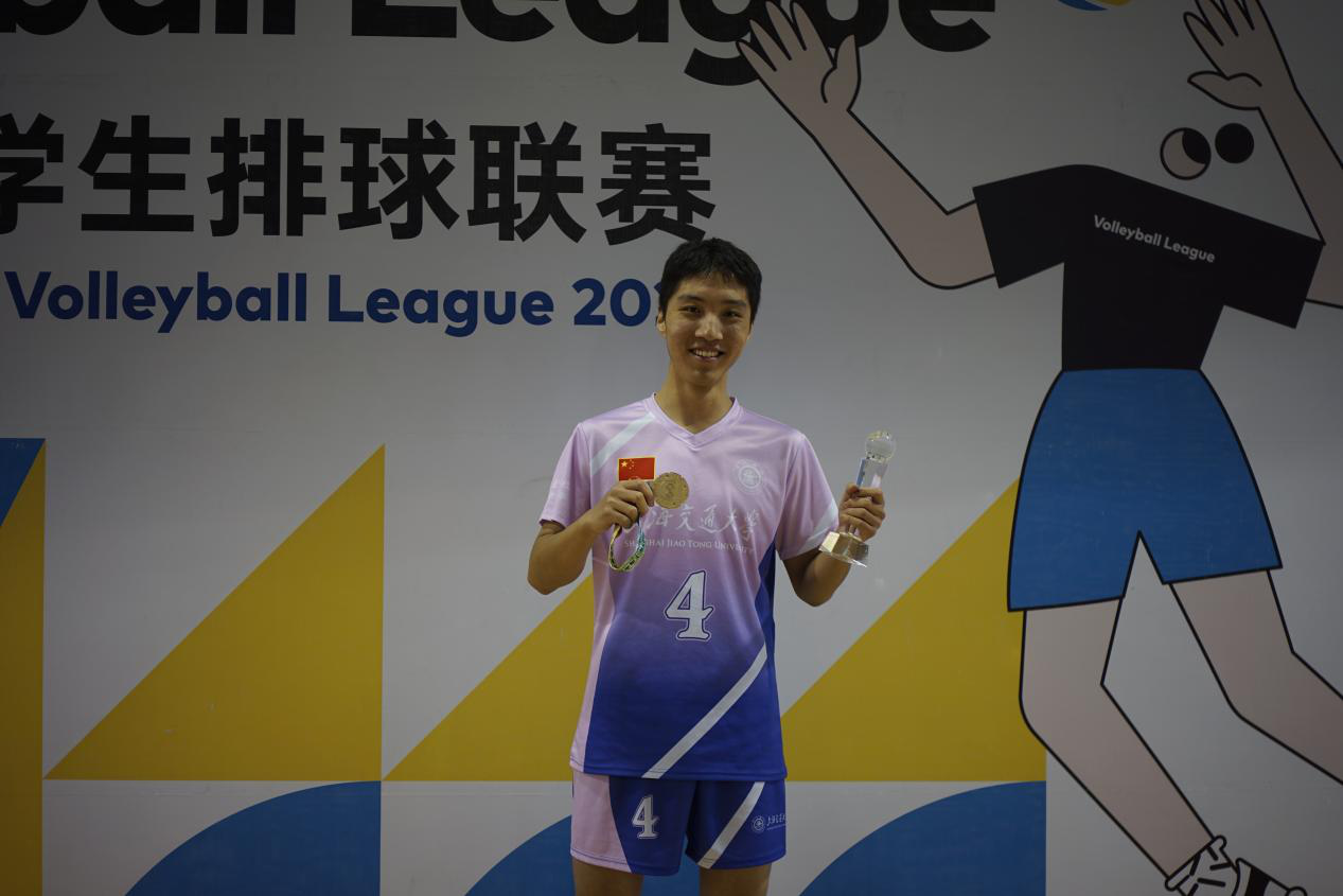 xcsport体育超级联赛
