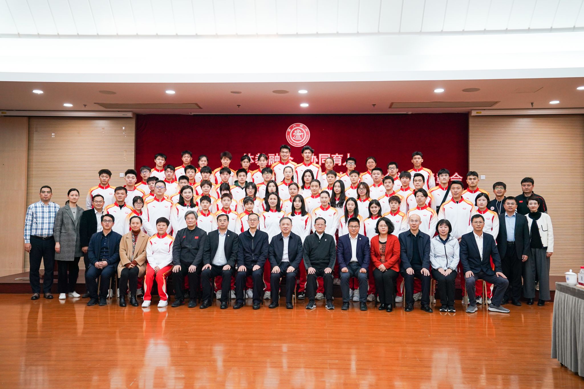 xcsport体育平台