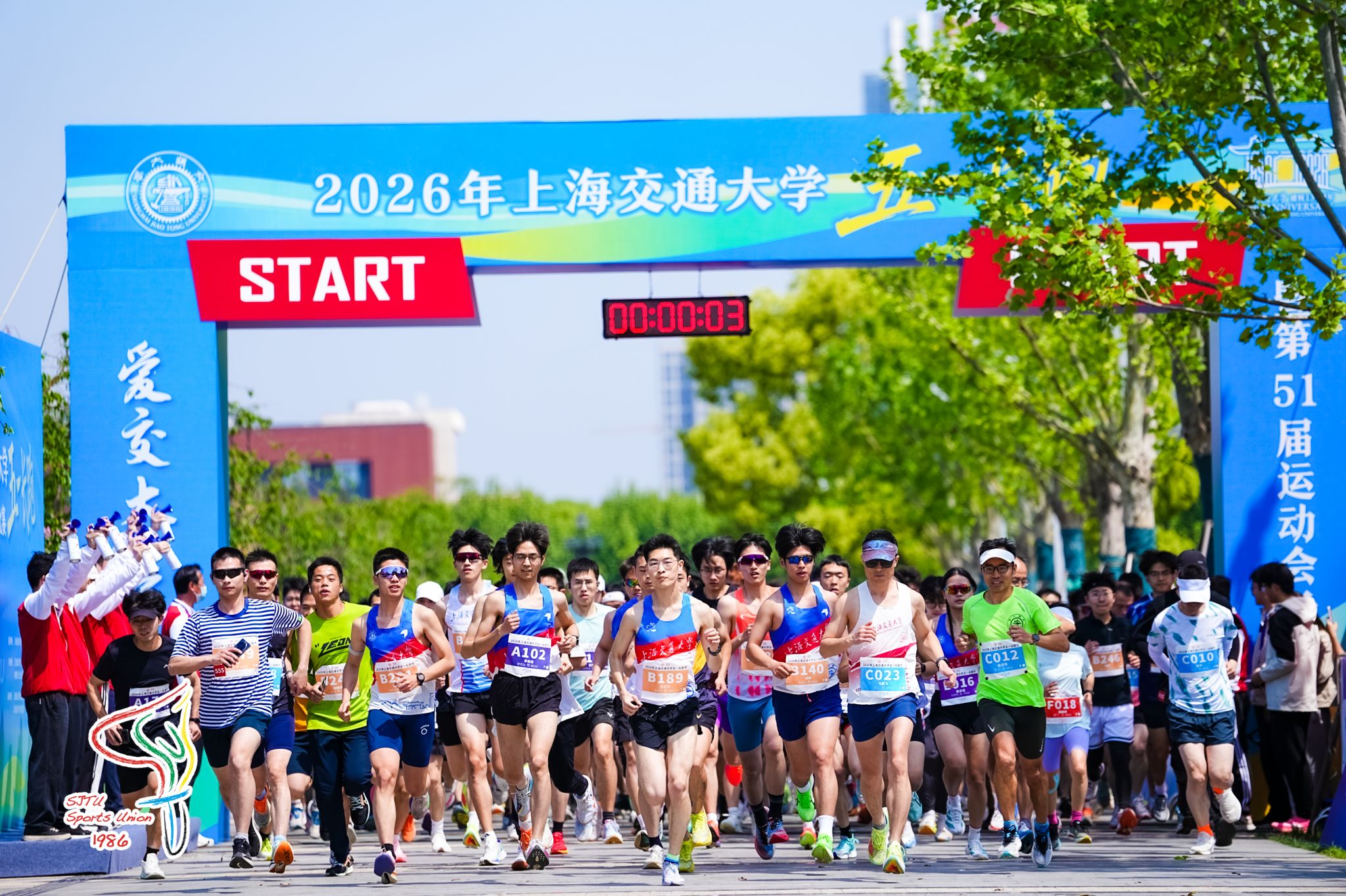 xcsport体育指定入口