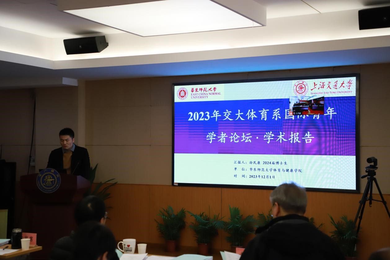 xcsport体育指定通道