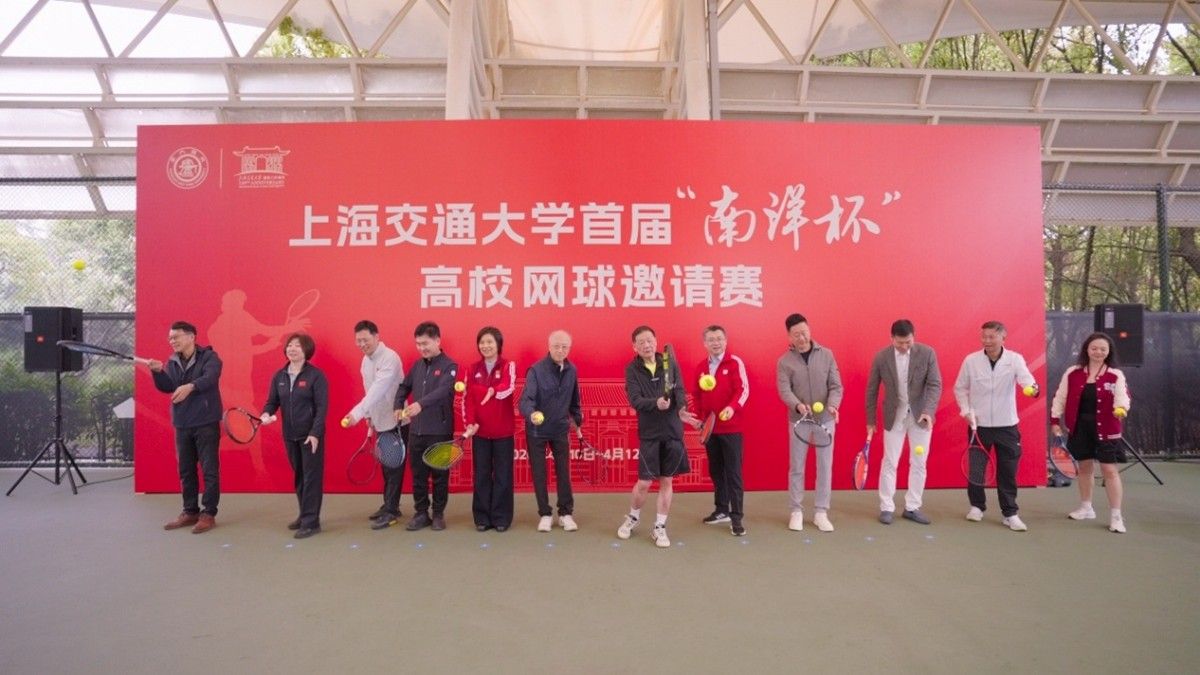 xcsport体育APP下载