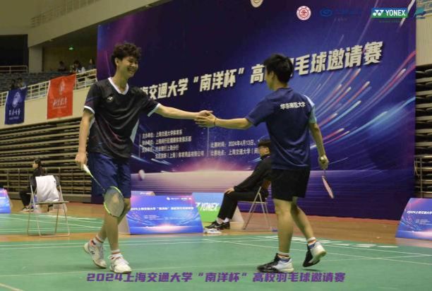 xcsport体育安全通道