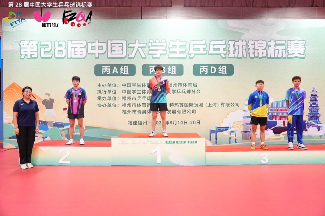xcsport体育体育频道