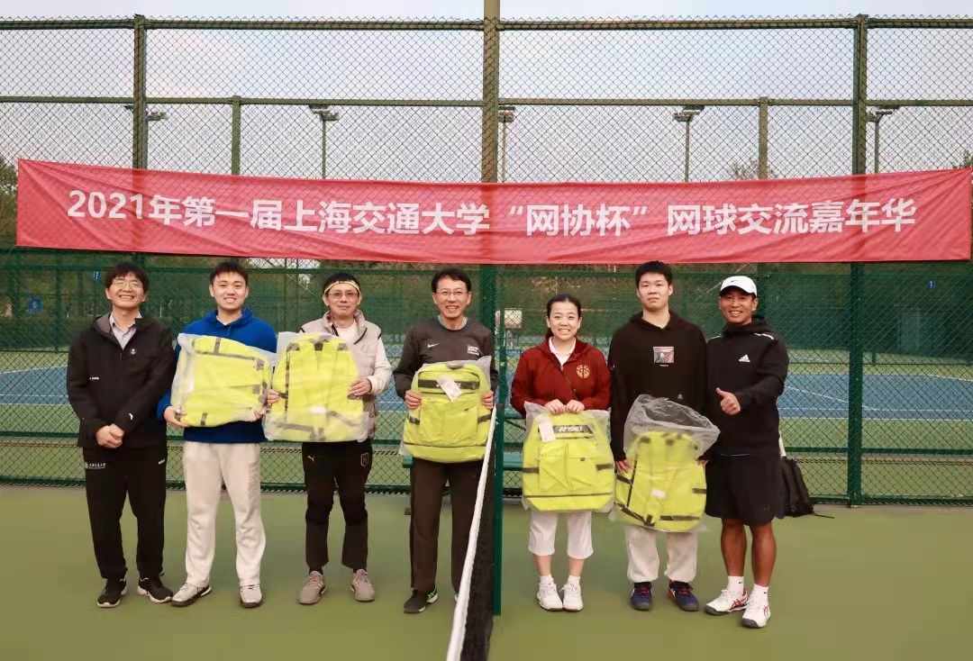 xcsport体育核心通道