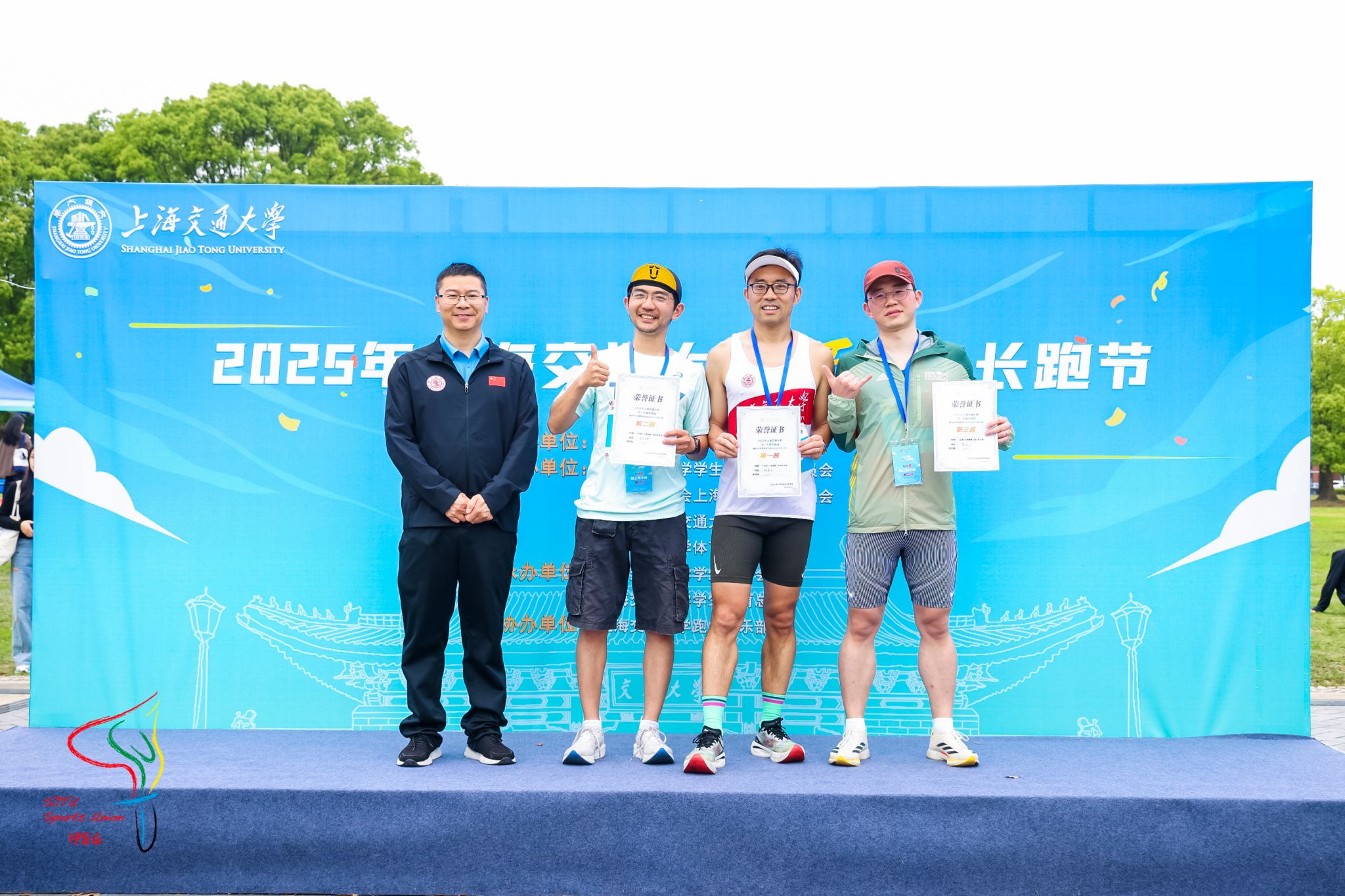 xcsport体育安全通道