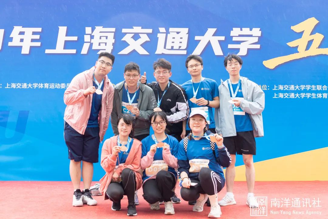 xcsport体育超级联赛