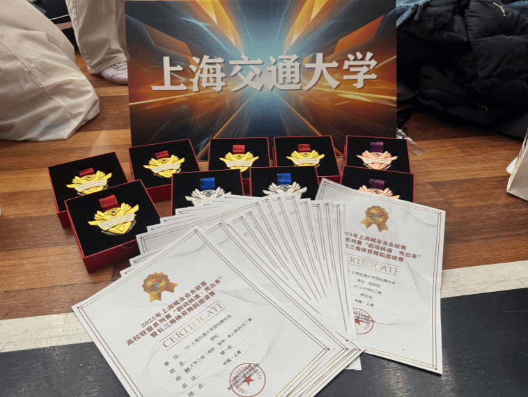 xcsport体育指定通道