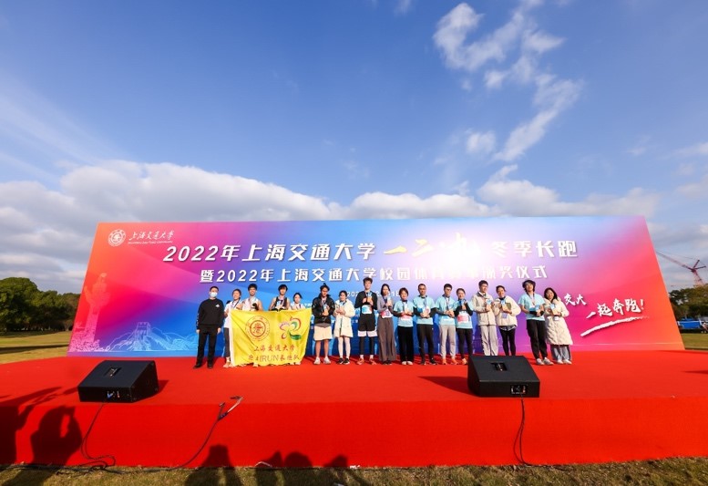 xcsport体育核心通道